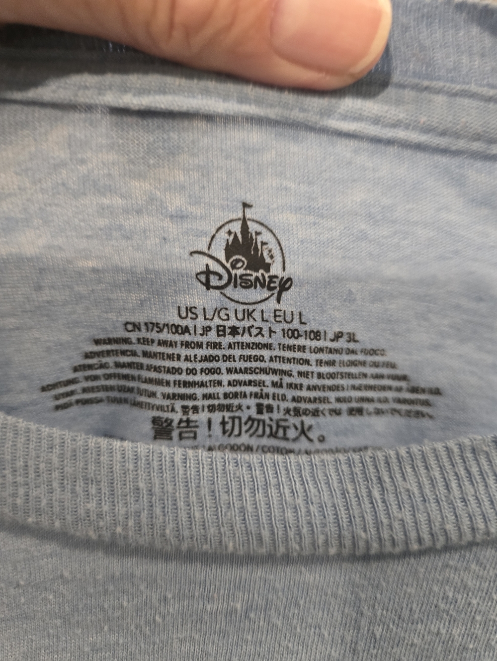 Disney light blue tee with black logo print - Picture 3 of 3